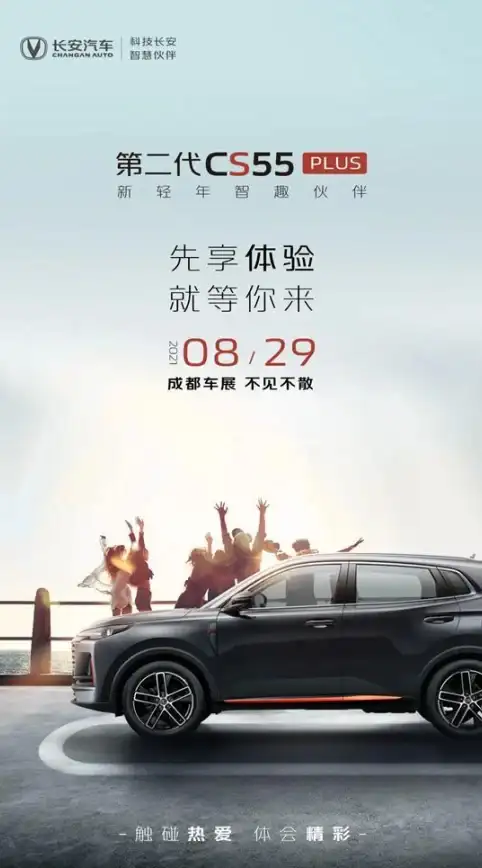冒险｜攻略｜速通 星露谷物语》哥布林的难题高效通关秘诀大公开！