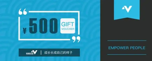 揭秘 淘宝互刷源码防护指南｜电商热点分析 安全必读提醒，揭秘防风险关键！