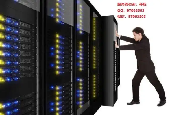 数据库革新|技术升级 mysql6，MySQL6：开启数据库新时代