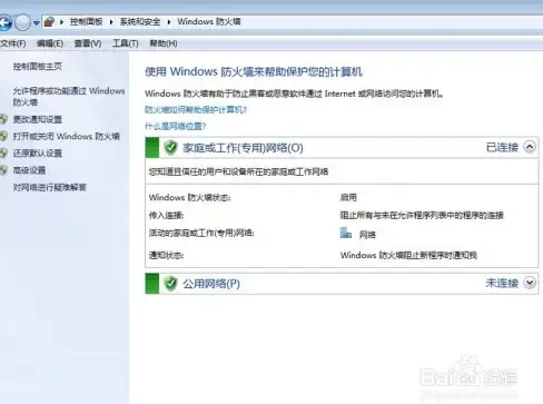 邮箱服务📧qq邮箱规格详解：主要功能、特色优势与便捷操作技巧
