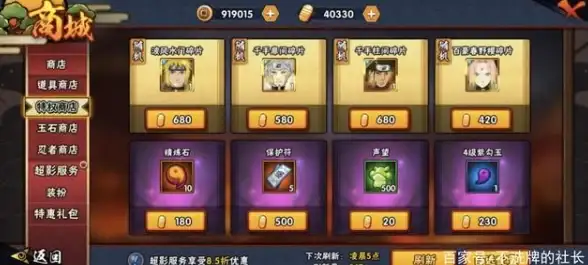 流媒体解锁🚀高速VPS—lisahost住宅IP VPS，轻松畅享全球流媒体