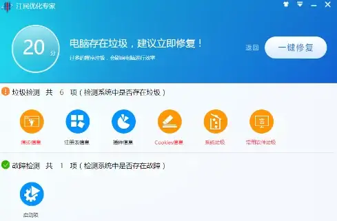 高防加速,多线节点-湘情盾CDN三线高防节点，天津数据加速新体验