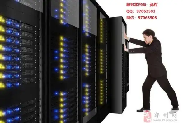 Redis存储 数据持久 红色的守护，见证Redis缓存的恒久绽放