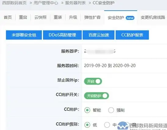 🌟攻略秘籍🌟技能提升🌟实用指南｜霓虹深渊无限尼娅技能升级全解析！