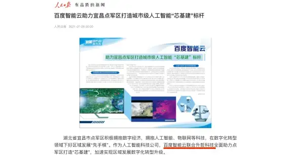 MySQL报错|远程修复 MySQL Error number:3057 ER_USER_LOCK_WRONG_NAME SQLSTATE:42000 故障处理方法