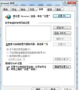 【行业实操·一站掌握】POP3服务器配置秘籍拆解—新手到高手进阶全流程指引【爆款推荐】