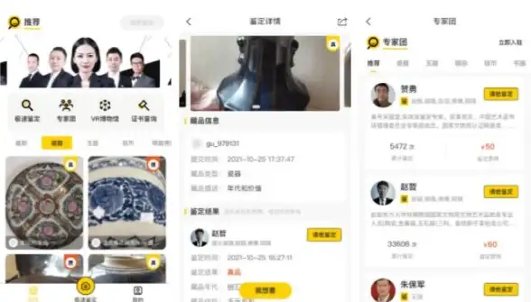 关联揭秘┃畅享极速下载┃跨境电商必看】日本云服务器轻松支持阿里旺旺下载问题解读