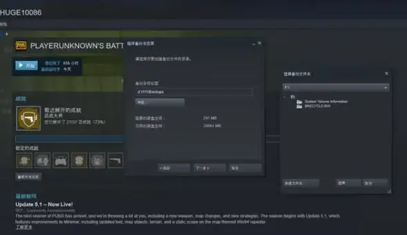 云计算,网络优化-冬邦云云主机山西长治多线接入网络优化指南