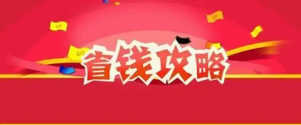 必看｜服务器IP填写全攻略！DNF游戏合规秘笈】详细解读操作流程