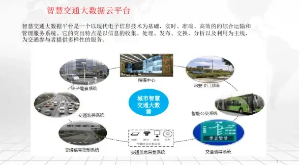 VPS评测 原生IP优势 深度解析美国中部uqidc堪萨斯服务器的独特价值