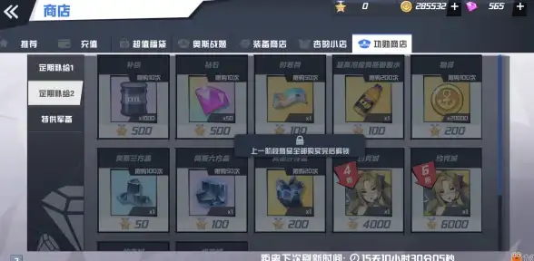 VPS测速🚀性能评测｜搬瓦工洛杉矶USCA_2 VPS网络速度及综合表现分析
