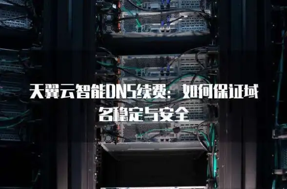 游戏攻略🔥弹弹堂手游第5期顶级装备推荐与实用选择指南