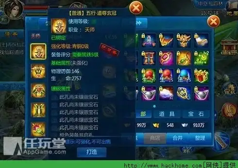 Oracle分区|ORA报错 ORA-14280:表中所有行不符合指定子分区 故障修复与远程处理