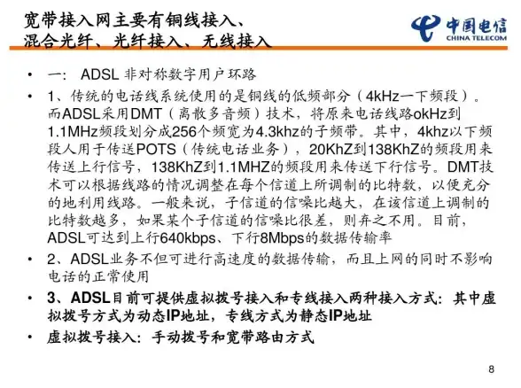 提效新招｜Space键巧用加速云服务器 技巧破解 云计算运营提效全攻略