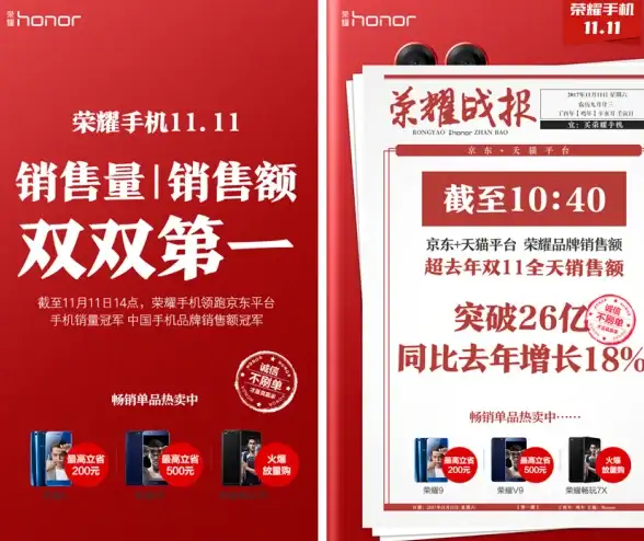 热门 稀有 收集 江湖如梦云髓墨绝版来源+最快速获取攻略！