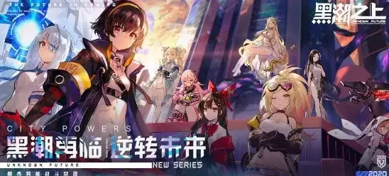 🔥重磅｜攻略｜成就揭秘 三角洲行动衔尾蛇隐藏成就全攻略解析