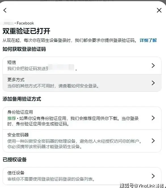 VPS推荐🌞省钱技巧 夏日超值bitsflowcloud VPS年付85元，配置加量不加价