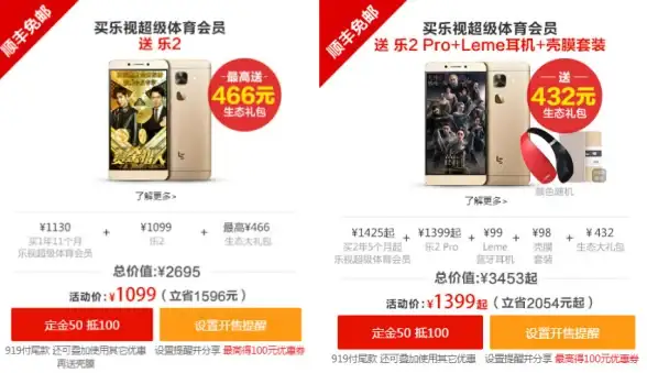 双向数据绑定 实时同步 vue sync—vue sync 双向绑定详解与用法解析
