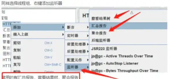 BGP多线,多应用分析-CMI BGP多线香港服务器