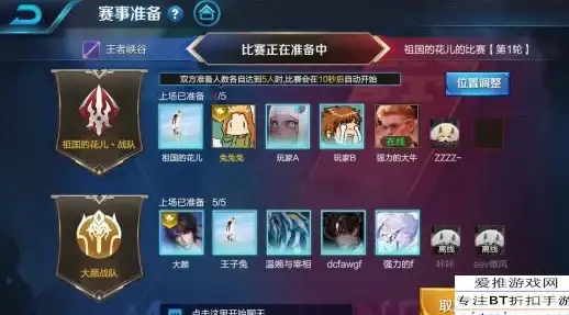 电脑安全🔒笔记本防盗锁使用方法全解析，轻松守护您的设备
