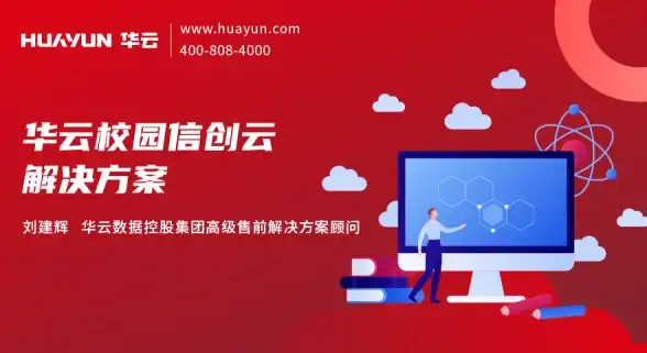 英国VPS 家庭网络体验 莱卡云英国VPS：更贴近真实家庭宽带的云服务器
