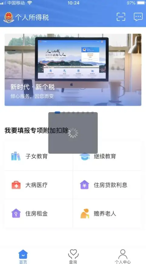 MySQL报错 远程修复 MySQL Error number:3511 ER_TOO_LONG_ROUTINE_COMMENT 故障解决与处理