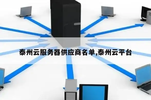 浏览器问题🚀加载项管理：Win7系统IE浏览器提示加载项被禁用的解决方法