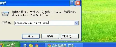 热门·装备·攻略｜艾尔登法环电钻法杖最强搭配角色及实用战术解析