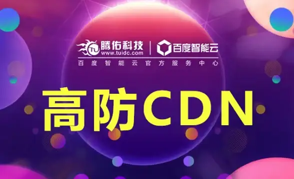 Linux运维 系统管理 centos关机命令,centos关机命令 t详细用法解析