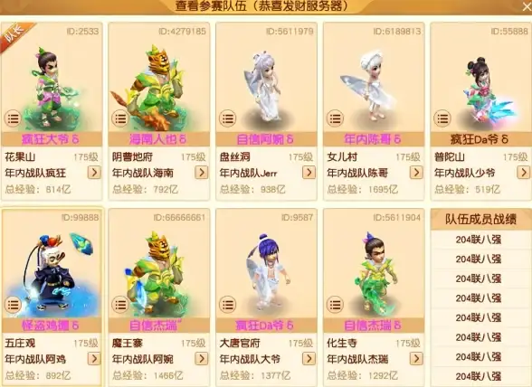 数据安全聚焦 香港高防服务器选址亮点 解读数据传输加密保障【安全技术前沿】
