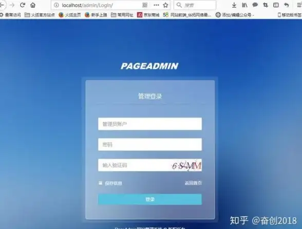 ｜影视热讯｜高效指引 快播电影下载攻略及服务器优化建议【资源获取向】