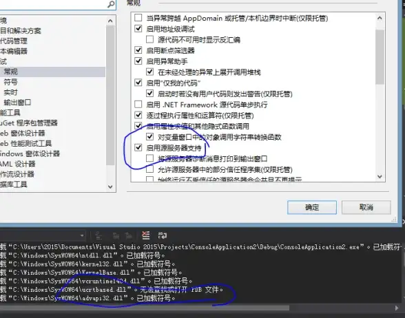 VPS推荐 网络加速｜A400互联618特惠：高速VPS支持AS4837/9929，限时低至6.8折