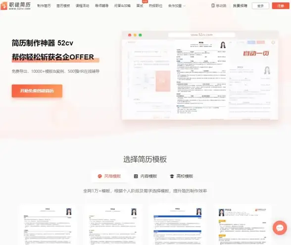 高性能云🚀极速带宽 巅峰性能！ISIF Cloud香港EPYC云，10G大陆优化专线