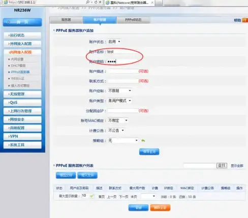 滚动条美化｜炫彩风格VB自定义方案揭秘！编程美化技巧✦