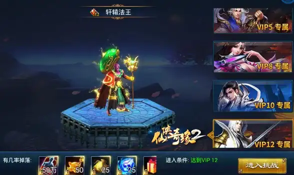 硬核➤攻略➤全解｜重构：阿塔提斯软辅英雄实用全方位详解