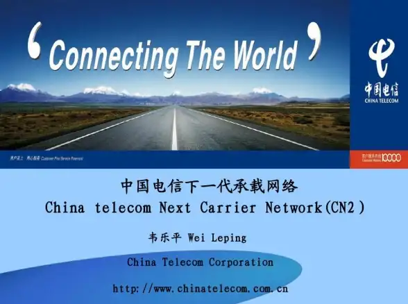 VPS推荐 高性价比 RackNerd年付仅$10，支持美国机房与一键更换IP