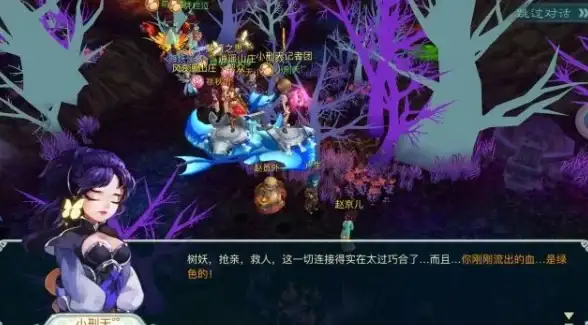高防服务器,浙江机房-棉花云多线高防浙江温州机房性能对比