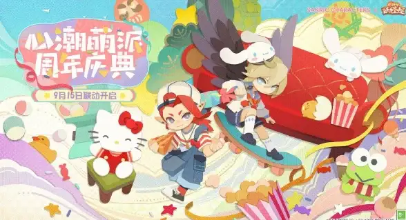 VPS推荐 高性价比 RackNerd年付仅$10，支持美国机房与一键更换IP