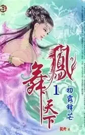 🚀核心揭秘🔥创新升级丨寻道大千管家系统功能详解与优势全解析