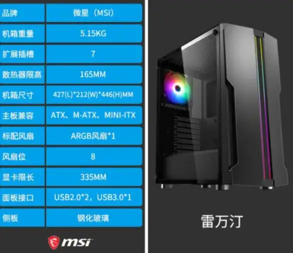 CDN加速,亳州运营商-安徽亳州多运营商CDN加速应用指南