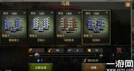 热门🔥弹弹球精选 热门手游推荐 免费下载全攻略2025