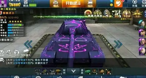 关联热议 极速下载推荐 软件下载指南】Pploev新版绿色体验全解读✦安全高效
