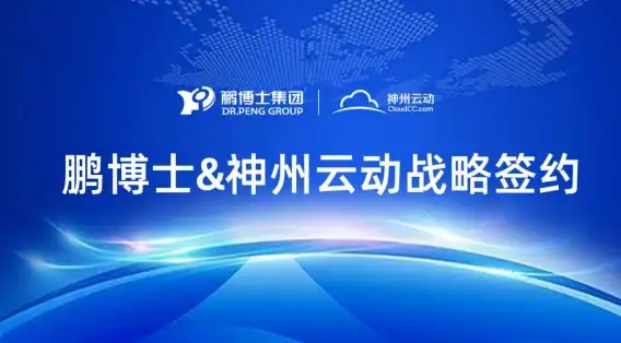 曝光｜vagaa服务器更新失败真因解析—疑涉地区限制！技术故障深度追踪 网络应用警示