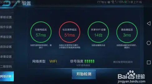 XLSX导入|数据库操作 C语言实现：将XLSX文件读取至数据库，c 读取xlsx到数据库