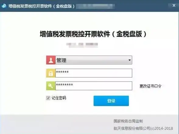 DNF玩家注意｜备份还原防止数据丢失秘诀！补丁管理宝典】