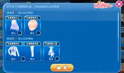 角色养成🔥宠物攻略 最终幻想14》水晶世界独角幼兽获取全指南