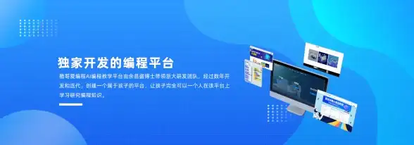 装备攻略✦主公必看✦词条搭配全解析《主公请点将》装备系统深度剖析