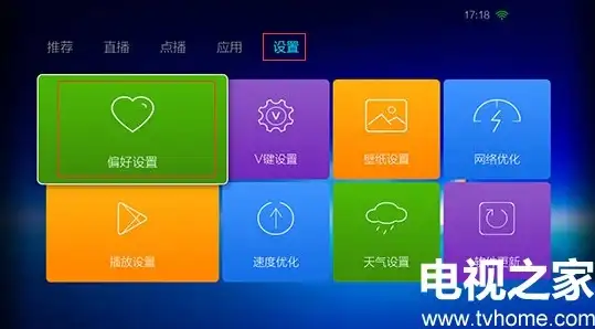 Oracle报错 会话释放异常 ORA-24421:OCISessionRelease无法释放会话故障修复及远程处理