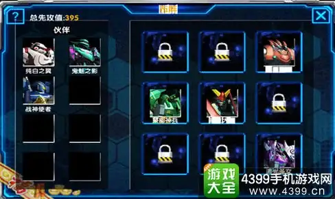 必备操作｜新手必看！GoDaddy域名DNS解析全流程—注册后设置指南】