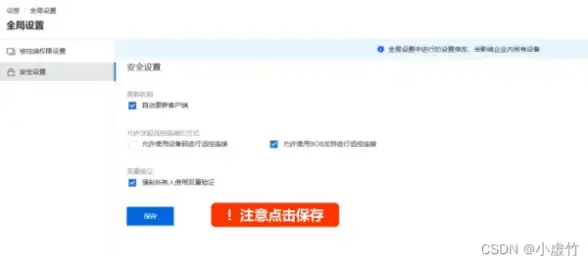 数据库管理|网站运维 使用Webmin快速搭建MySQL数据库